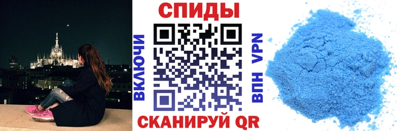 Амфетамин 97%  хочу наркоту  Новосокольники 