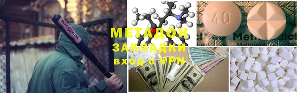 прущая мука Бородино