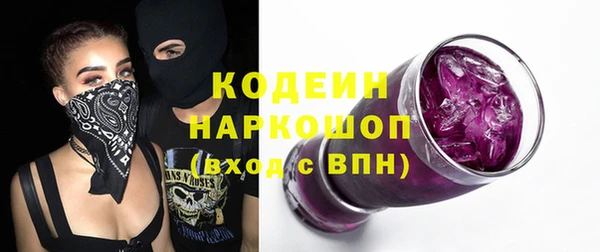 мет Верея
