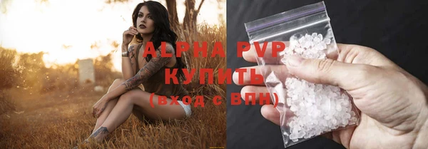 мет Верея