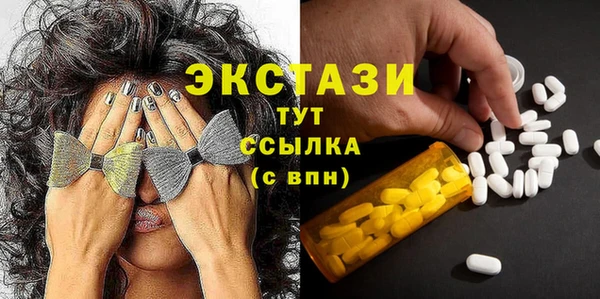 мет Верея