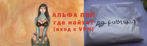 мет Верея