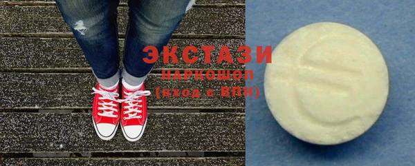 мет Верея