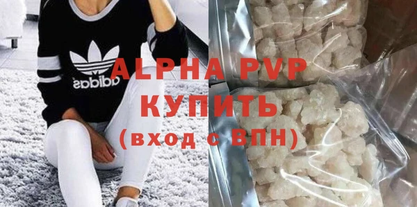 прущий лед Верхнеуральск