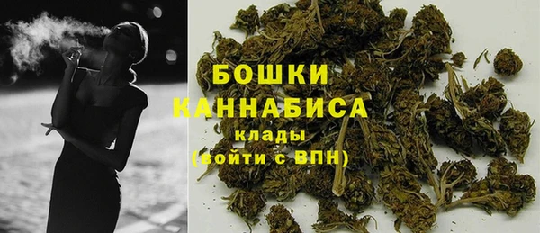 прущий лед Верхнеуральск