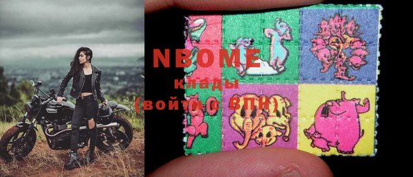 прущий лед Верхнеуральск