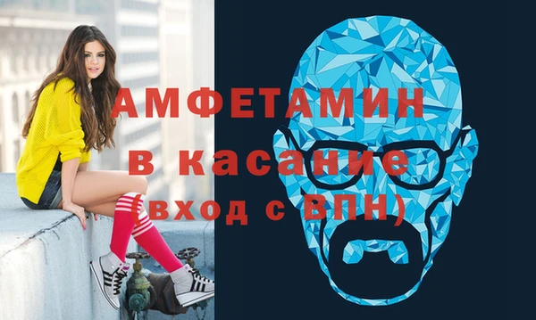 прущий лед Верхнеуральск