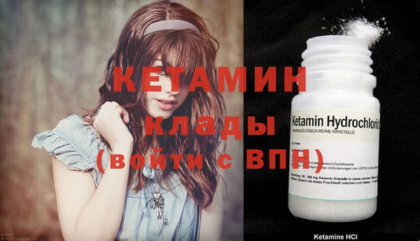 мет Верхний Тагил