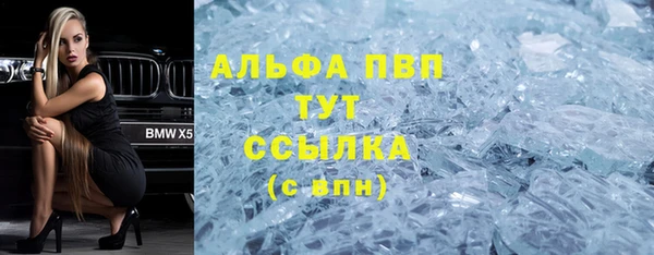 мет Верея