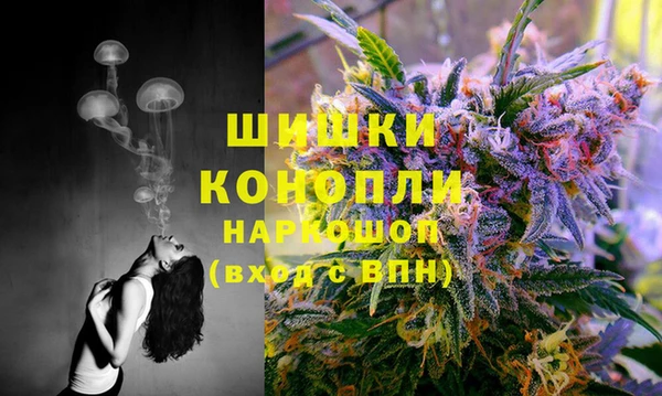 прущий лед Верхнеуральск
