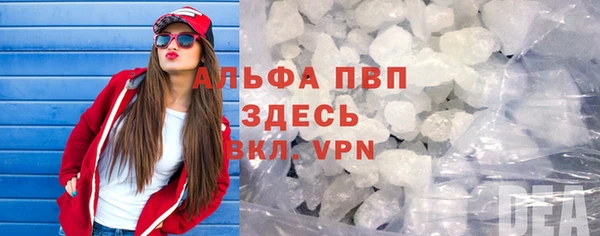 мет Верея