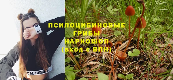 прущий лед Верхнеуральск